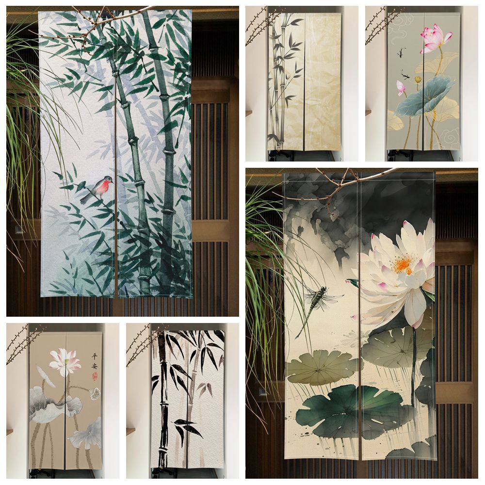 Noren Curtain Doorway - Bamboo Lotus Door Curtain Ink Wash
