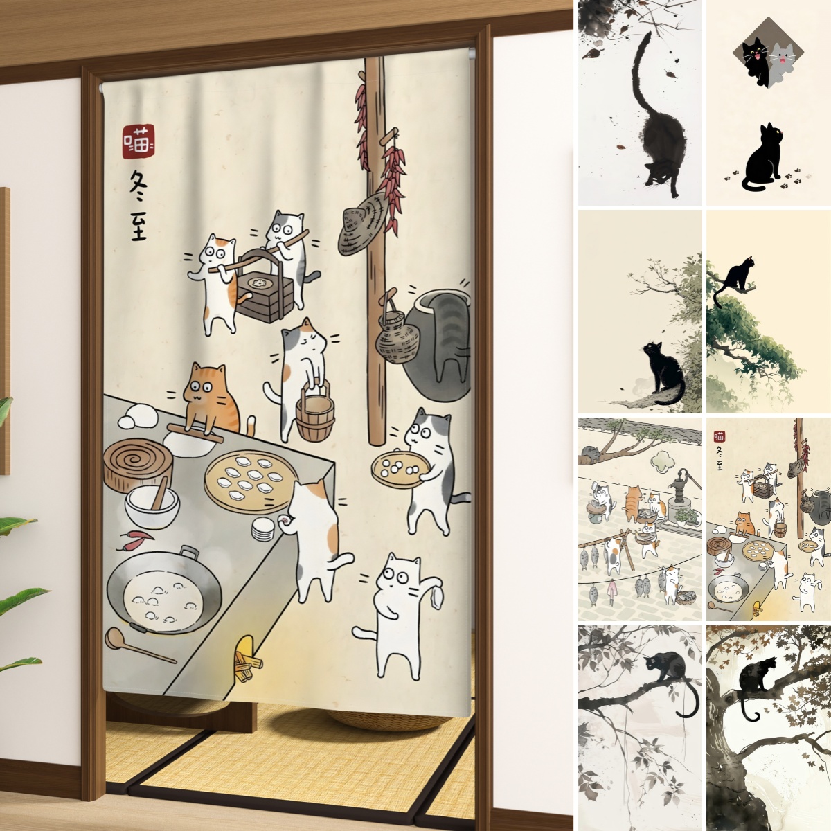 Noren Curtain Doorway - Winter curtain Cute Cat Door Curtain
