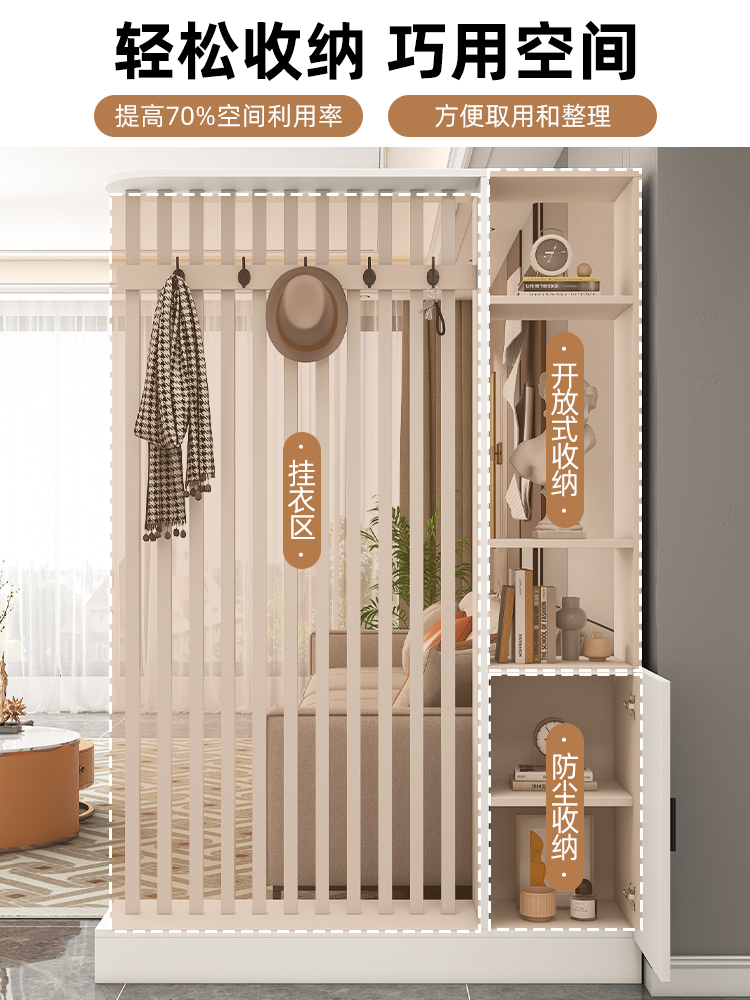 Entry porch rack Chinese scree - огляд і ціна Shoji Screen Divider
