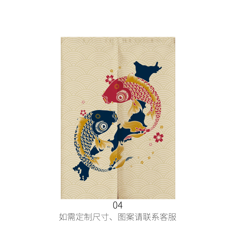 Japanese Ukiyo-e Linen Door Cu - огляд і ціна Noren Curtain Doorway