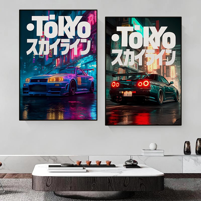 Vintage Tokyo JDM Car Poster N - огляд і ціна Japanese Car Lifestyle