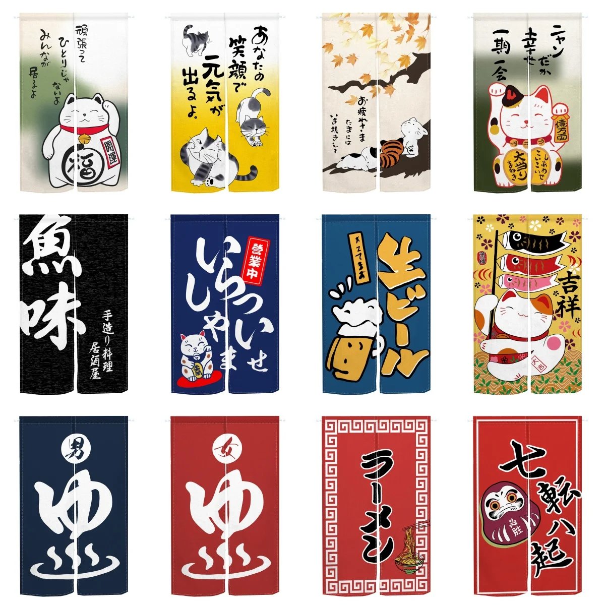 Japanese Noren Door Curtain Lu - огляд і ціна Noren Curtain Doorway