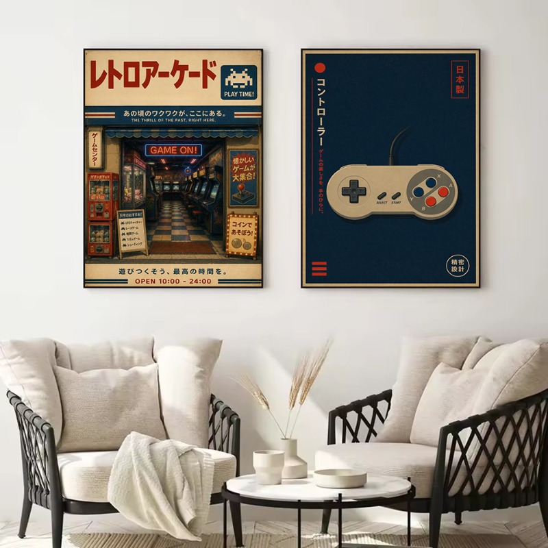 Vintage Japanese Traditional S - огляд і ціна Japanese Car Lifestyle